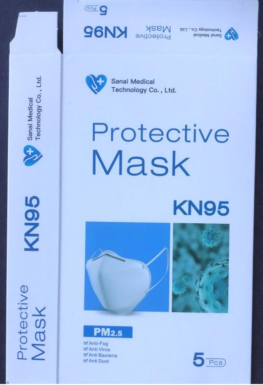 Sanai Medical Disposable Protective Mask