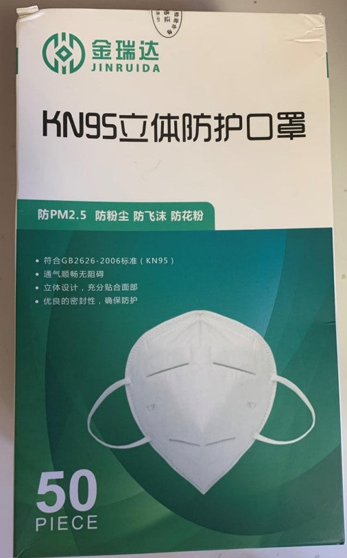 Jinruida KN95 Three Dimensional Respirator