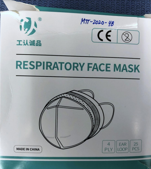 Trust Loyalty Glory Epoch Network	Respiratory Face Mask