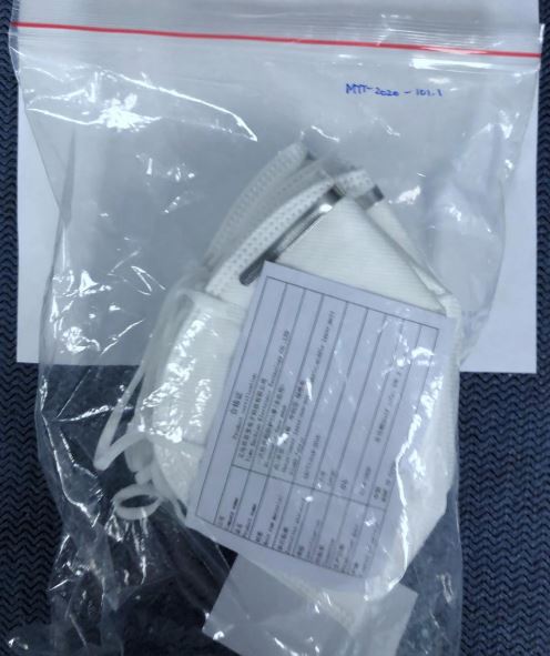 Baibian Electronic Disposable Face Mask