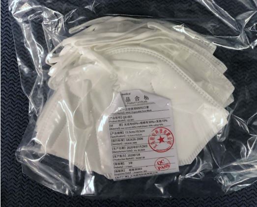 Qixun Technology QX-001