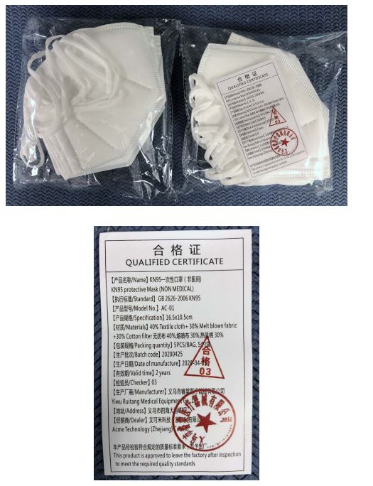 Ruitang AC-01