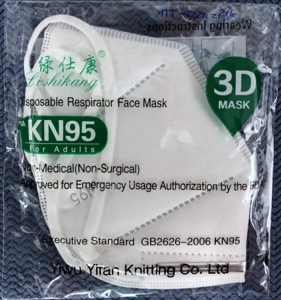 Yiwu Yifan Knitting KN95 (LSK2020-2)