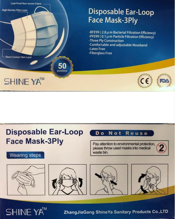 Shine Ya XY-FM01
