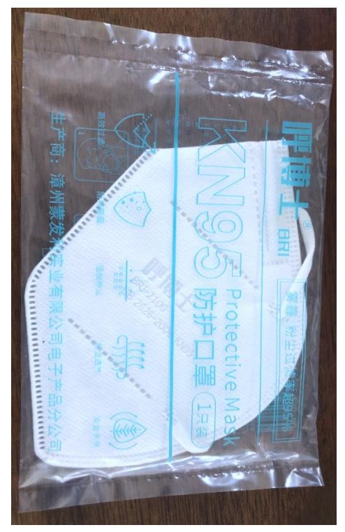 Easepal BRI-2100