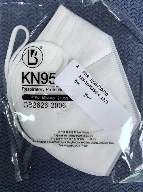 Baiyi Intelligent Garment KN95 Respiratory Protection Mask