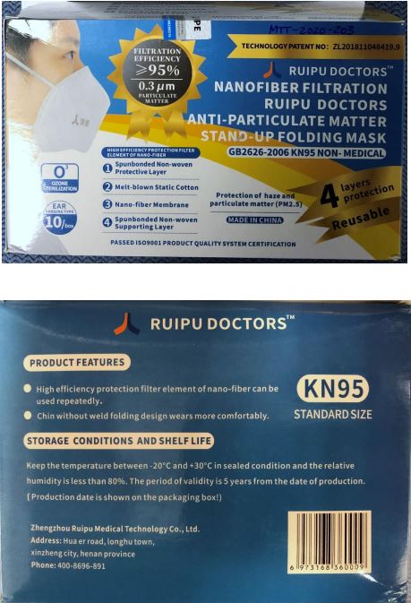Ripe Doctors KN95 Folding Respirator