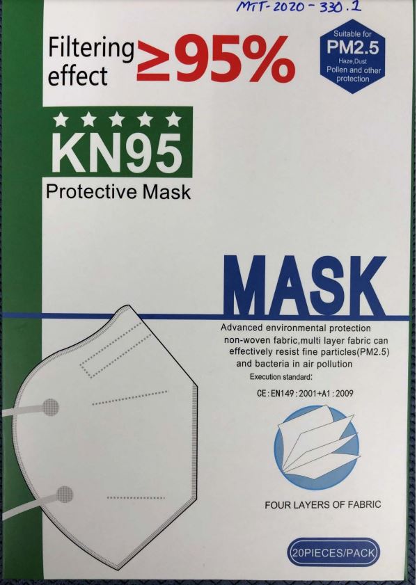 Qiangou KN95 Protective Mask