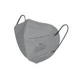 Armbrust USA-Made KN95 Mask