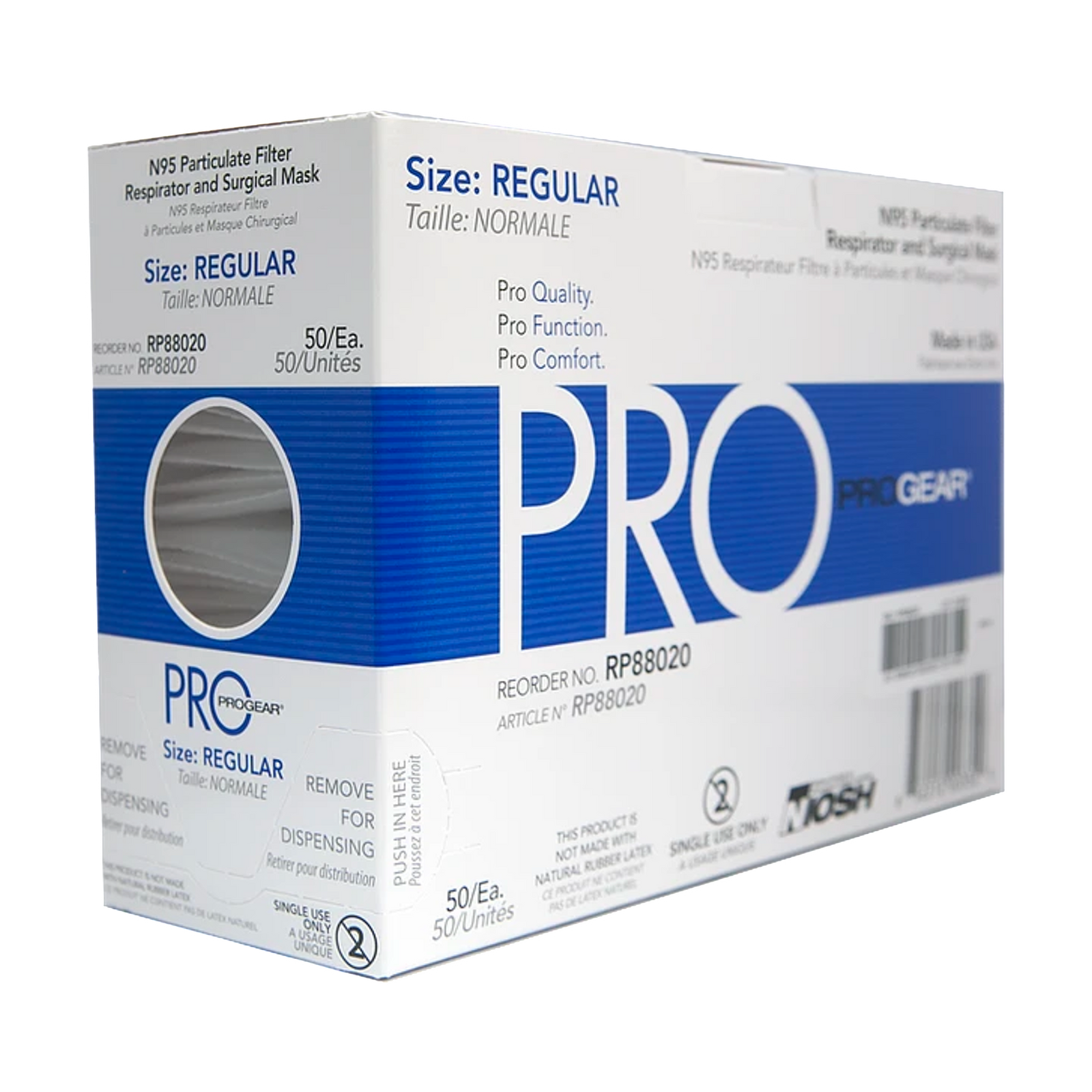 新品！20枚！INDERM PRESTIGE ADVANCED MASK Prestige_af9288d1-6103-497e-