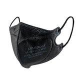 Armbrust USA-Made Kids KN95 Mask